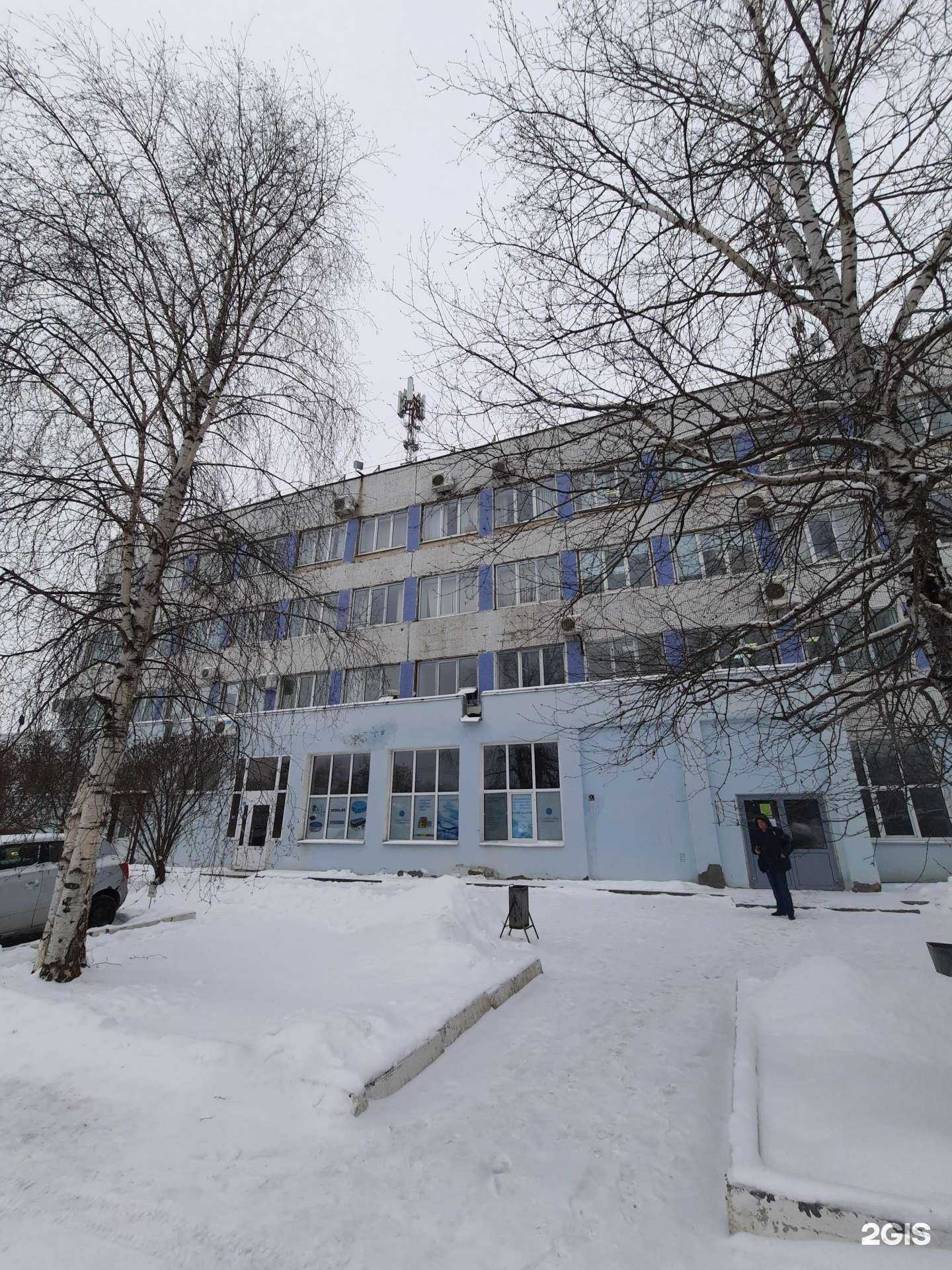 Отзывы на компанию Crystal Shine в Перми c фото - фотография 2 из 2