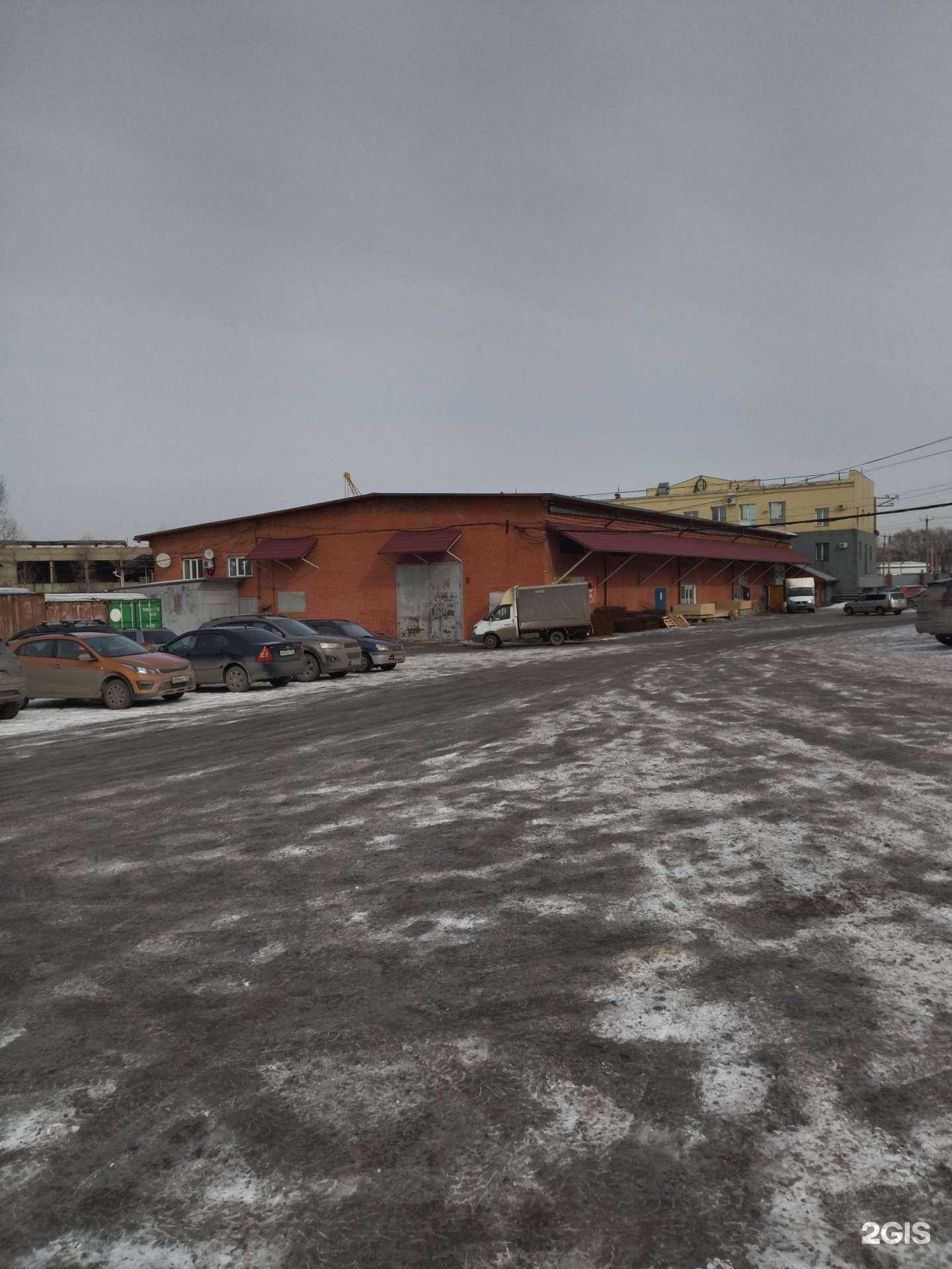 Отзывы на компанию ПТФ в Новокузнецке c фото - фотография 2 из 2