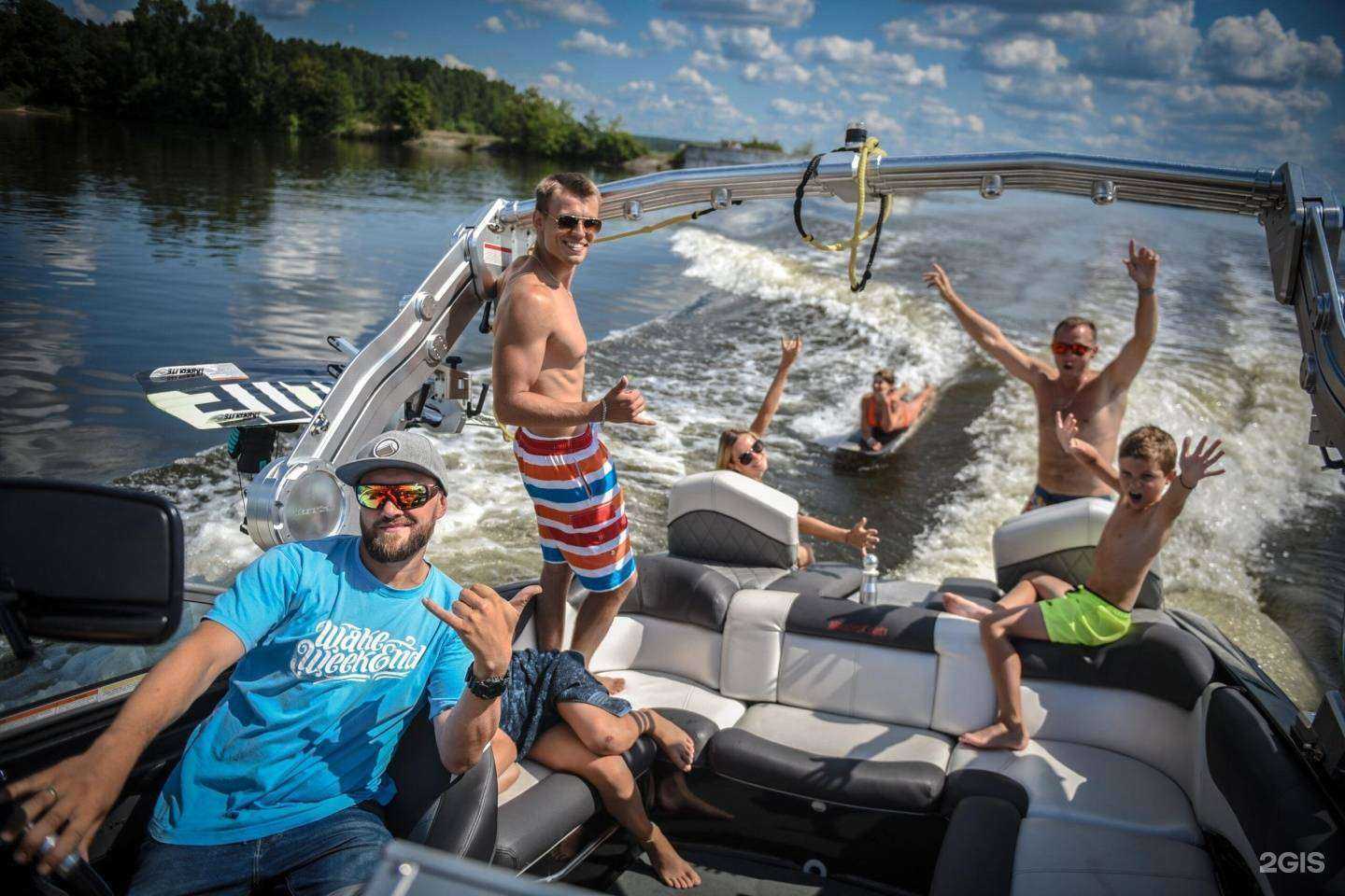 Отзывы на компанию onBoard в Геленджике c фото