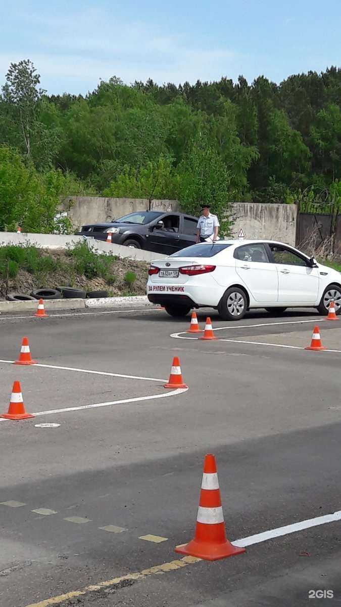 Отзывы на компанию Авто-Профи в г. Ангарск c фото