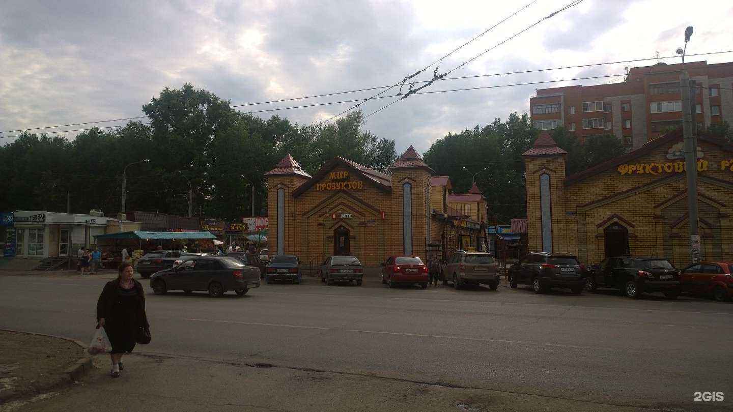 Отзывы на компанию МТС в Казани c фото - фотография 2 из 2