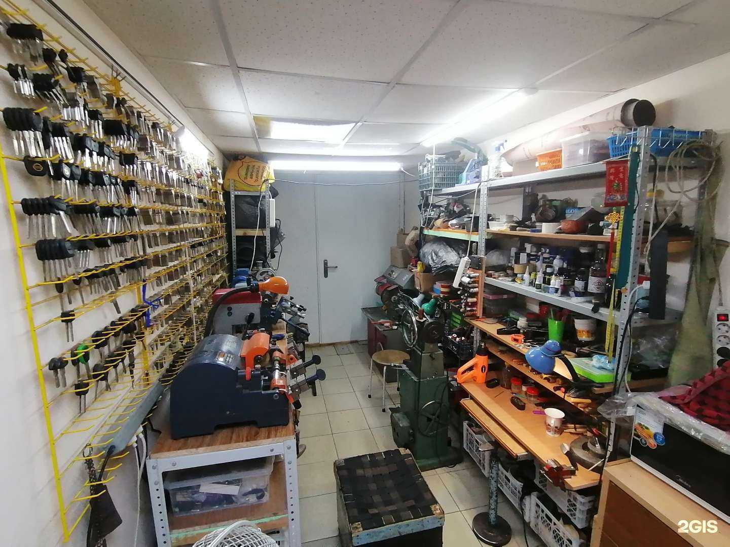 Отзывы на компанию Фортуна в Челябинске c фото