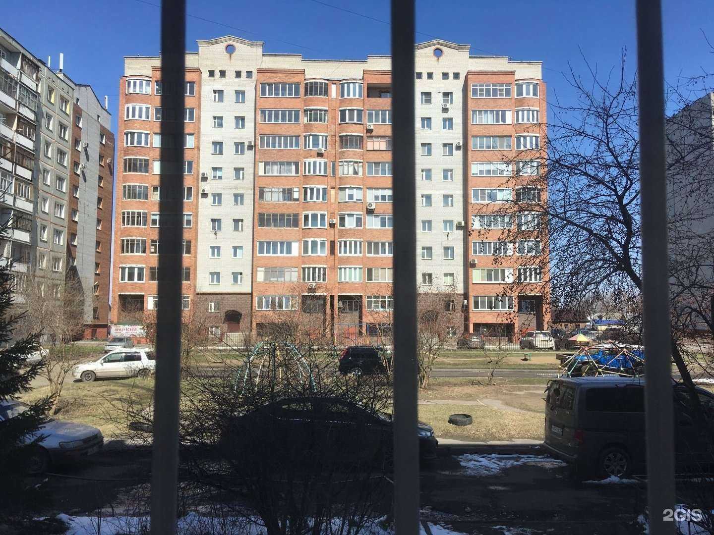 Отзывы на компанию Регистр в Омске c фото - фотография 2 из 2