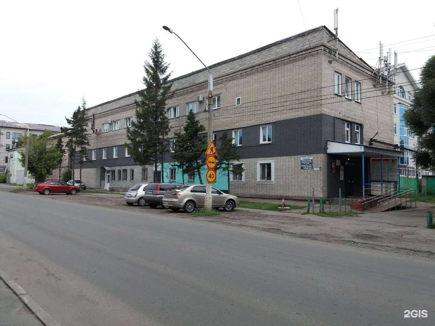 Отзывы на компанию Торги44.ру в Барнауле c фото - фотография 2 из 2