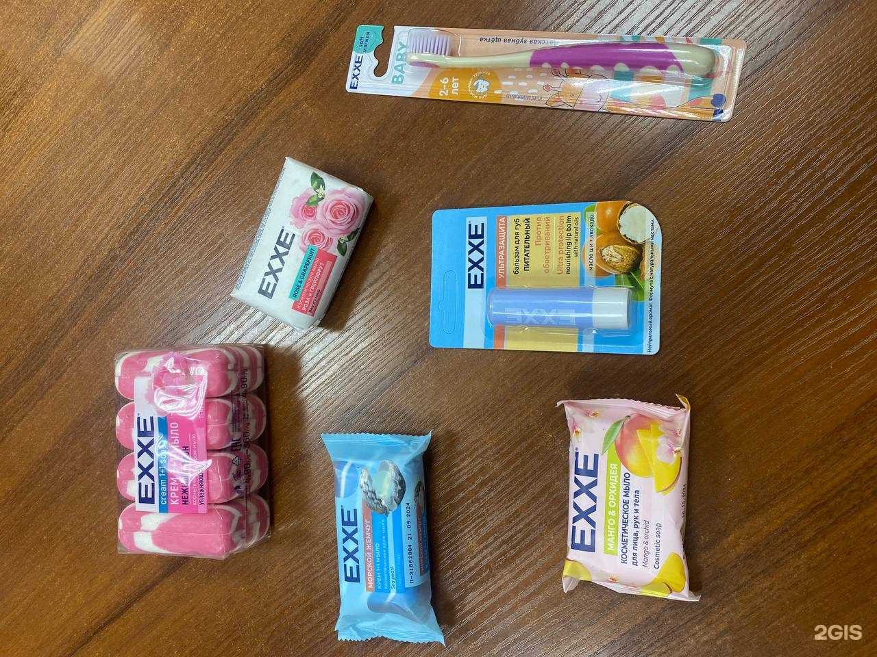 Отзывы на компанию Весёлый малыш в г. Калининград c фото