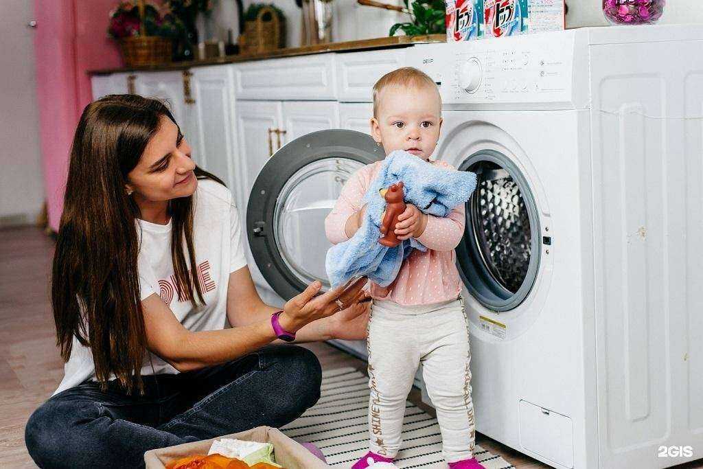 Отзывы на компанию Гармония чистоты в г. Оренбург c фото