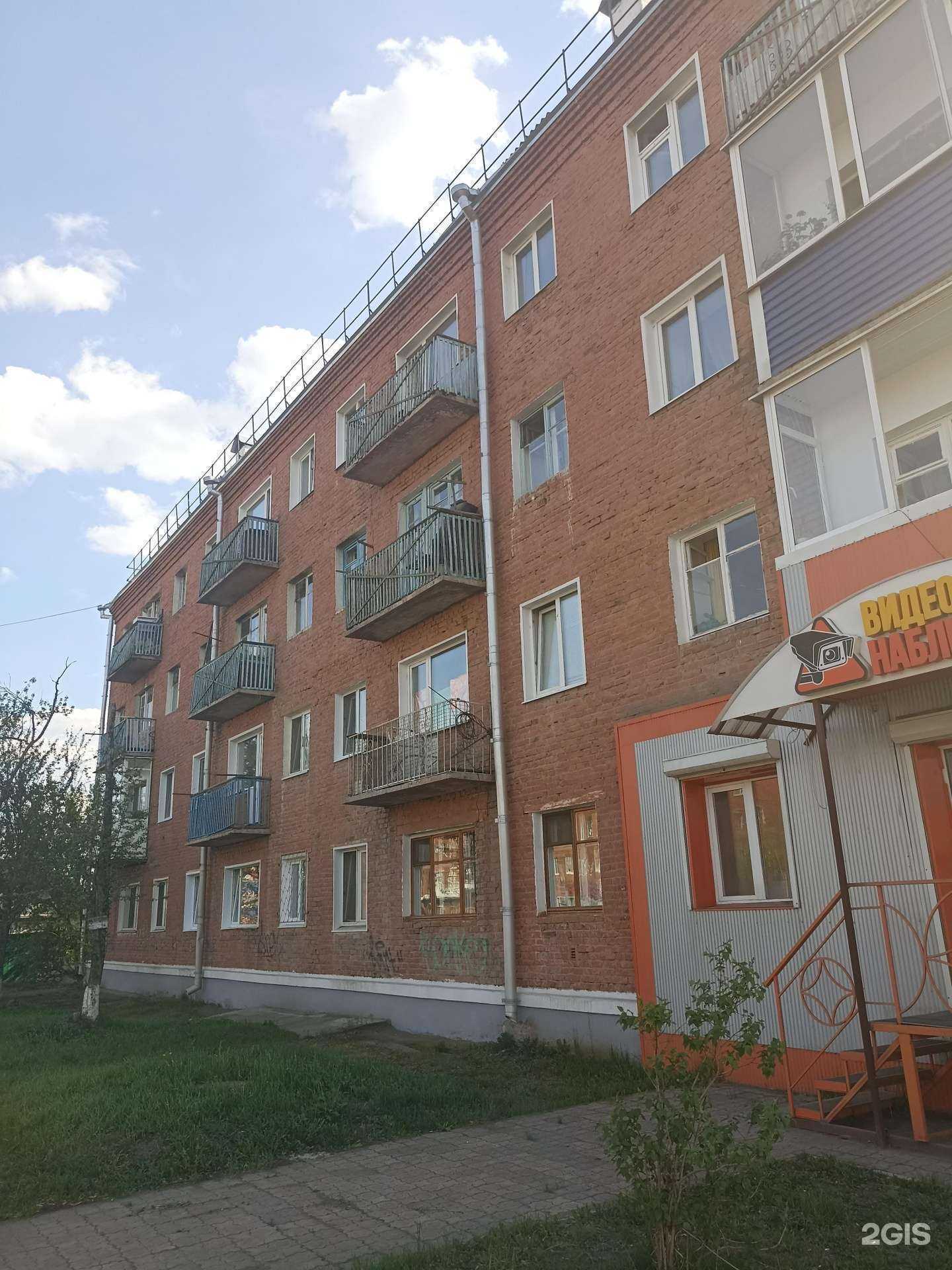 Отзывы на компанию Видео горизонт в Канске c фото - фотография 2 из 2