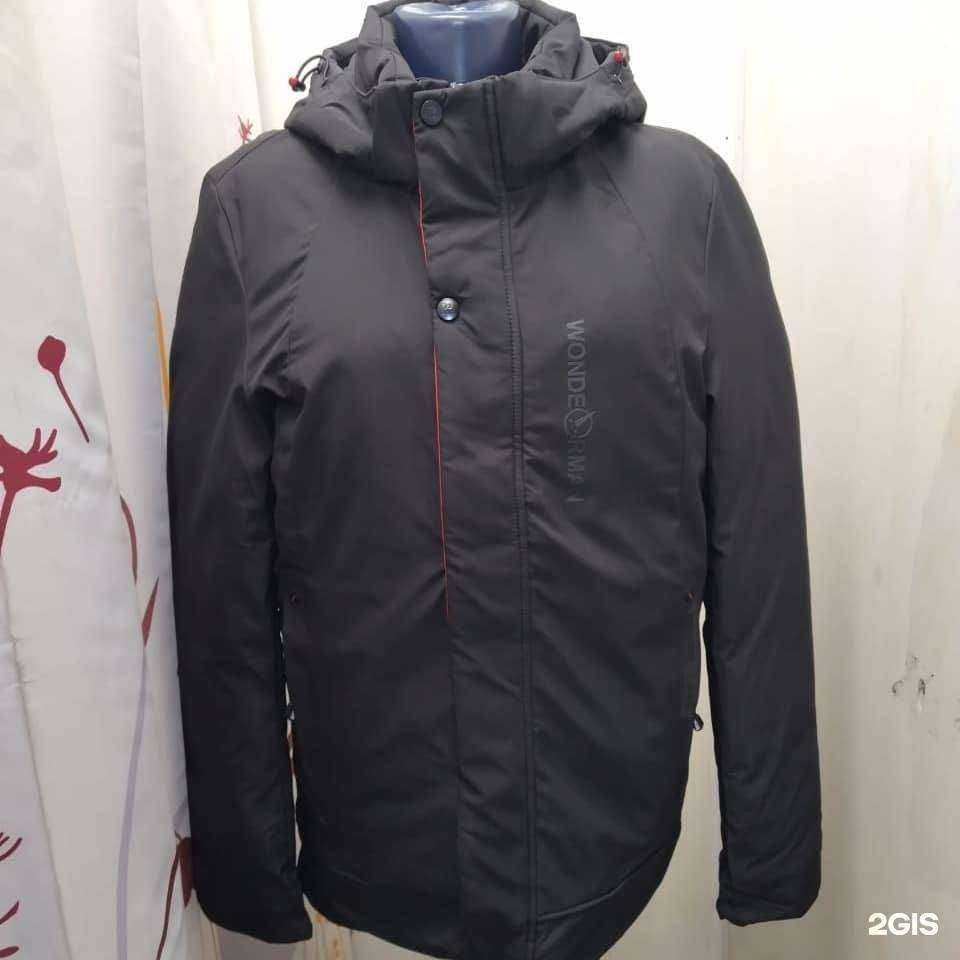 Отзывы на компанию Муниса в Черногорске c фото