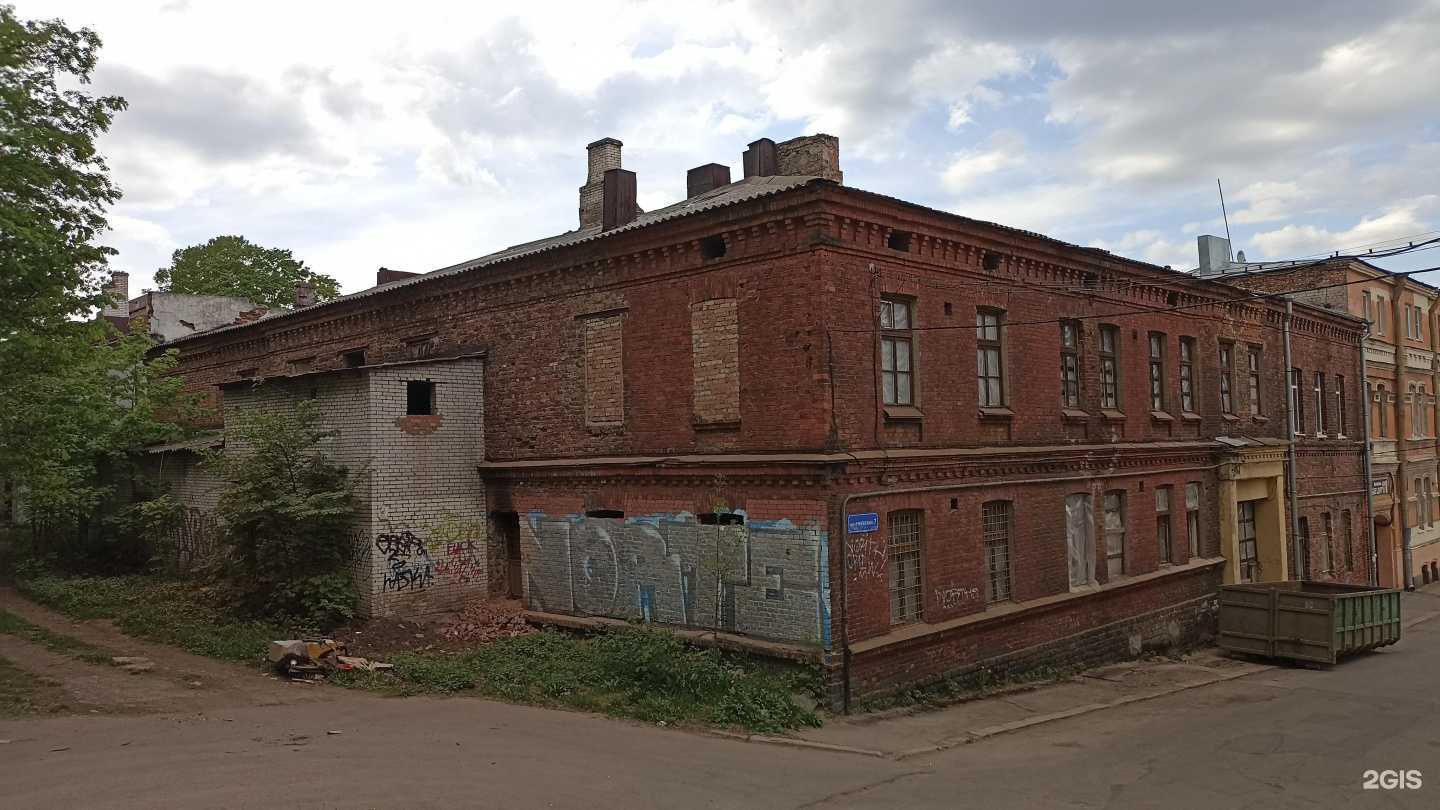 Отзывы на компанию Трактир в Выборге c фото - фотография 2 из 2