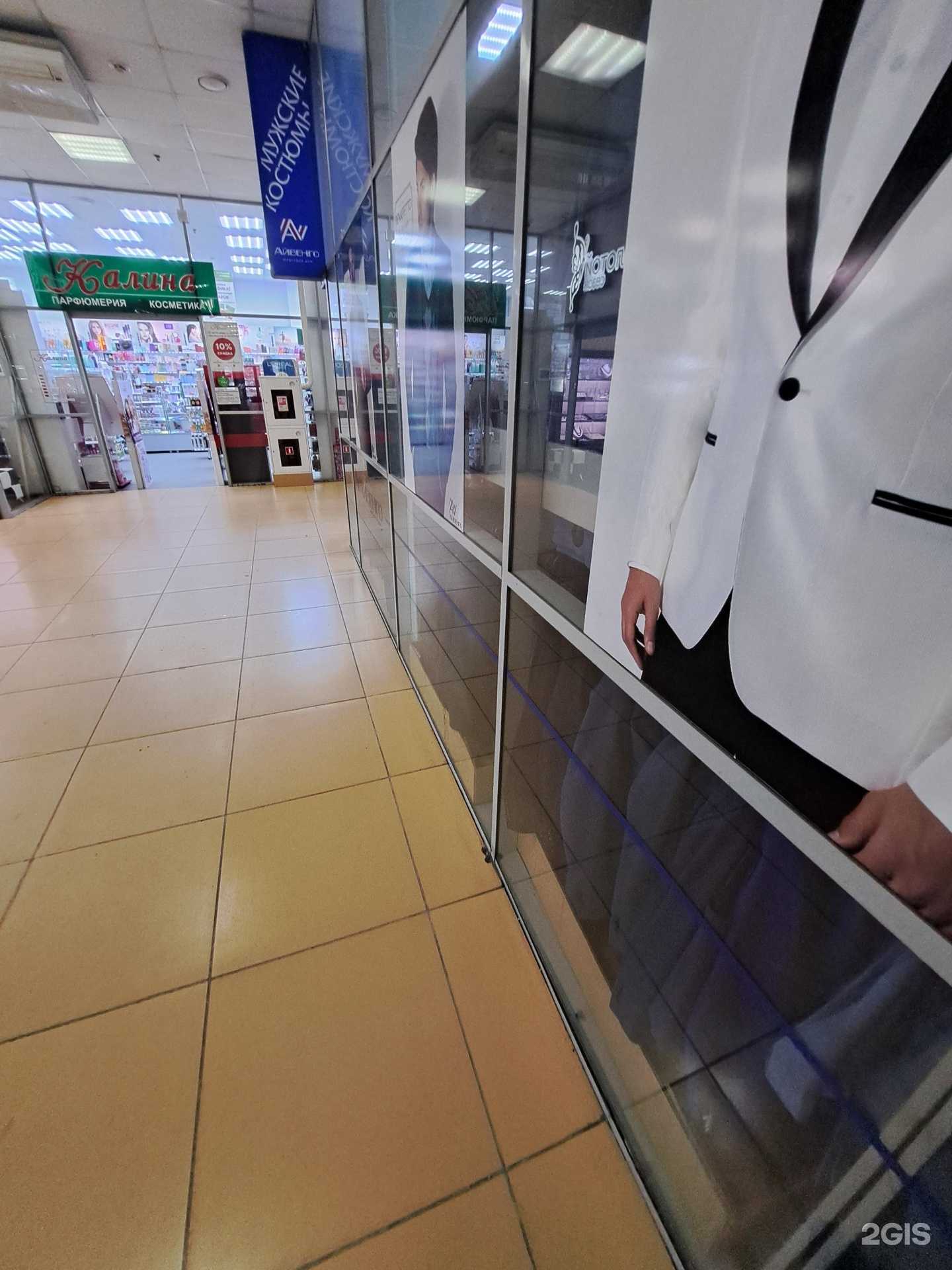 Отзывы на компанию Айвенго в г. Ярославль c фото