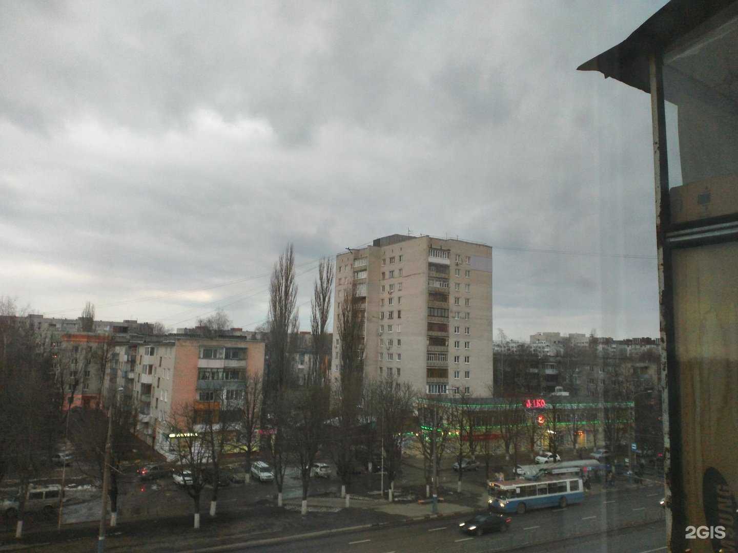 Отзывы на компанию Апрель в Брянске c фото - фотография 2 из 2