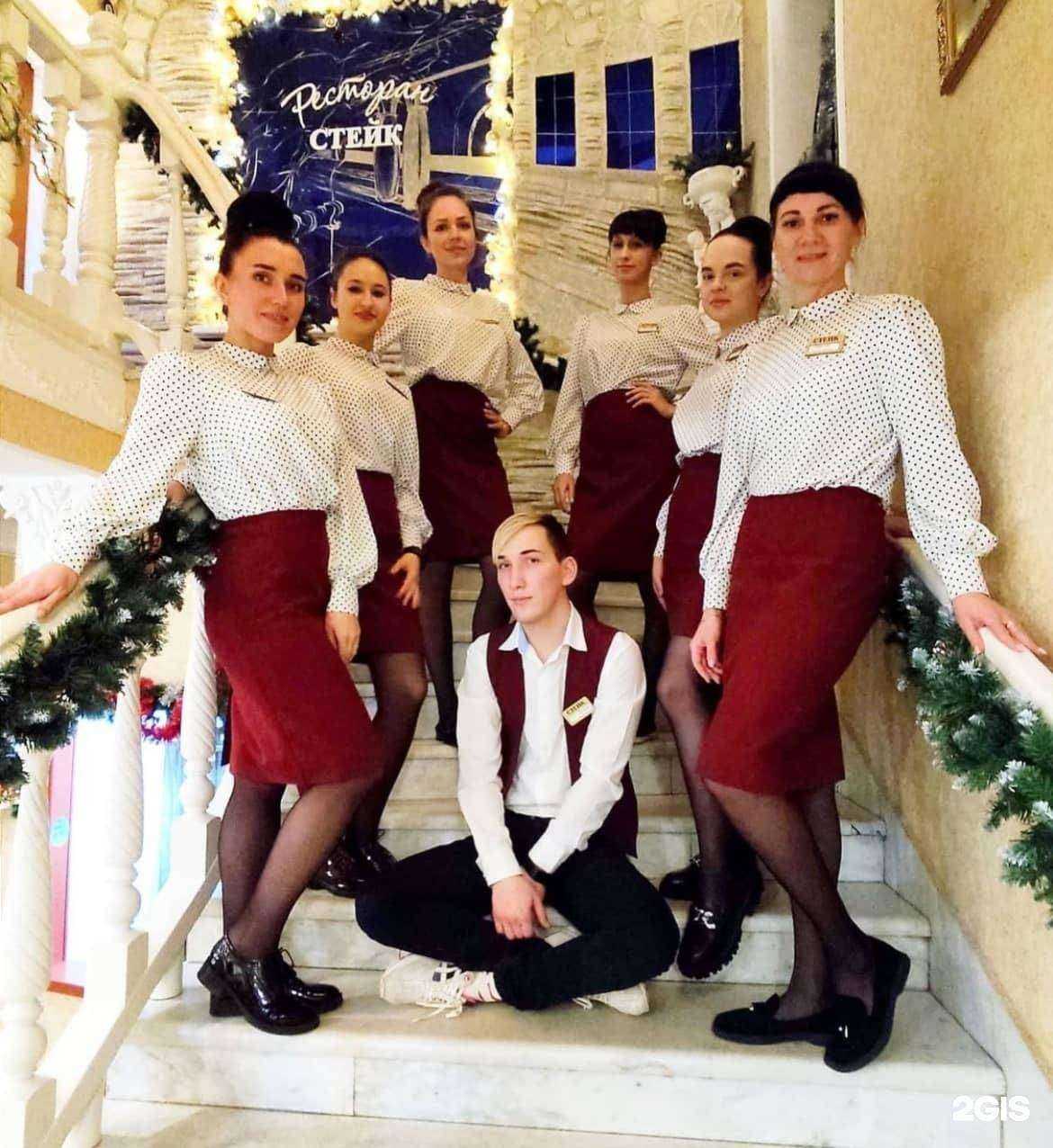 Отзывы на компанию Стейк в Рыбинске c фото