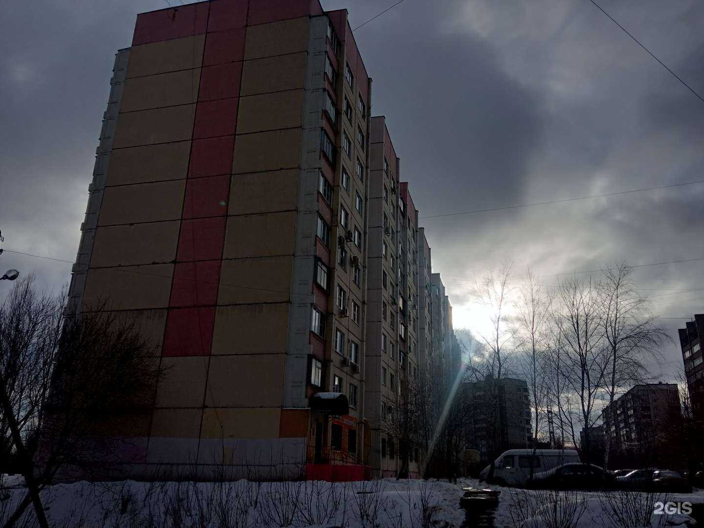 Отзывы на компанию Рафинад в г. Липецк c фото