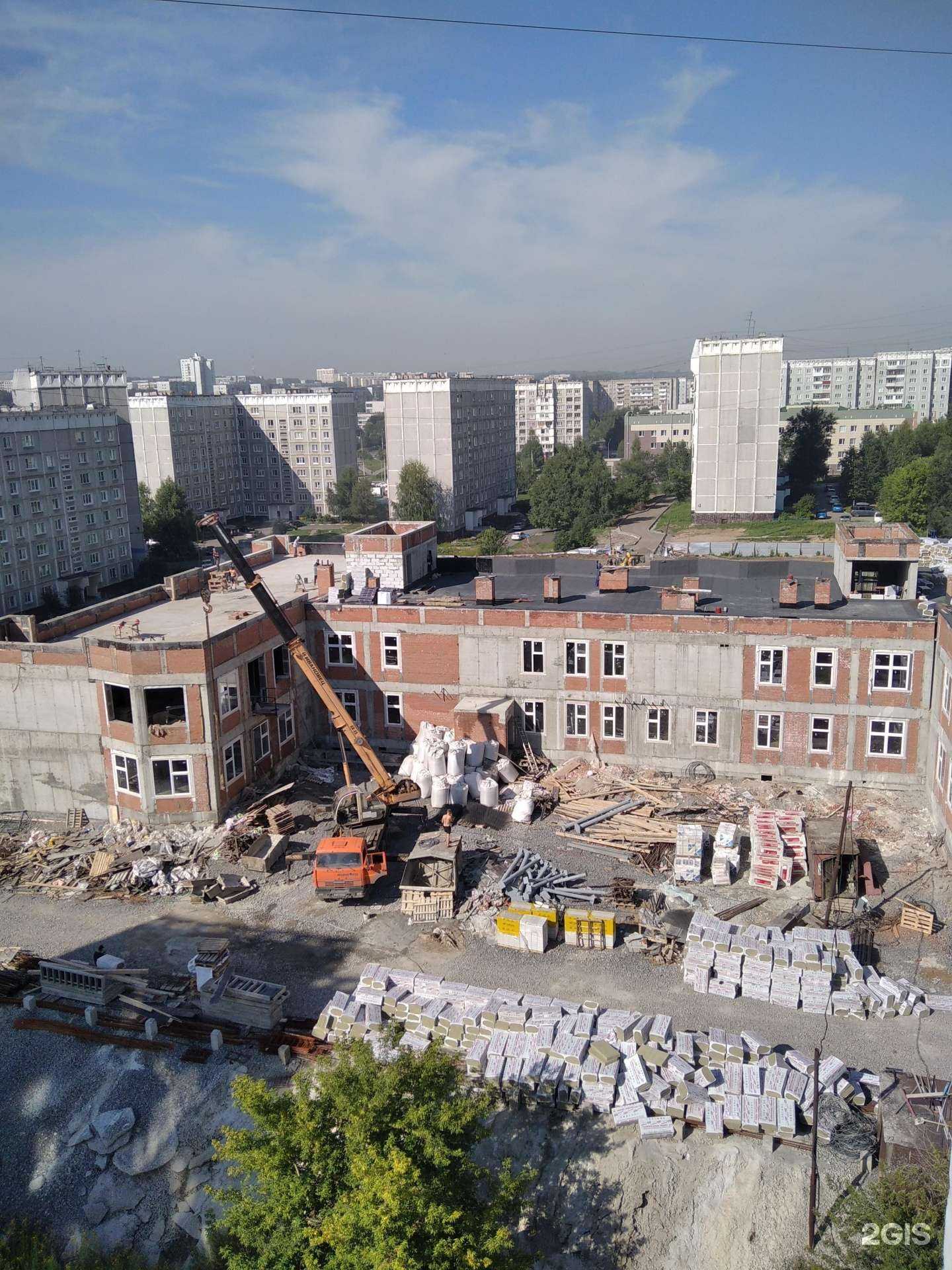 Отзывы на компанию Добрыня в г. Новокузнецк c фото