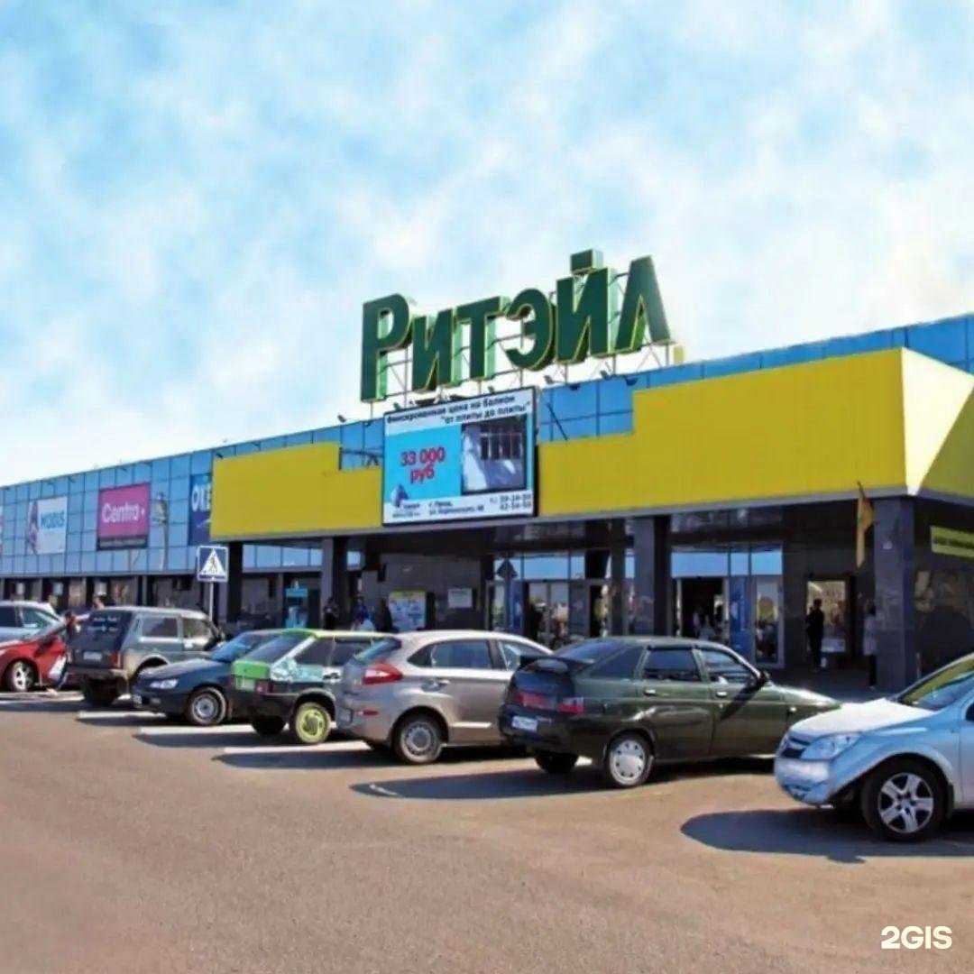 Отзывы на компанию Апогей в Пензе c фото