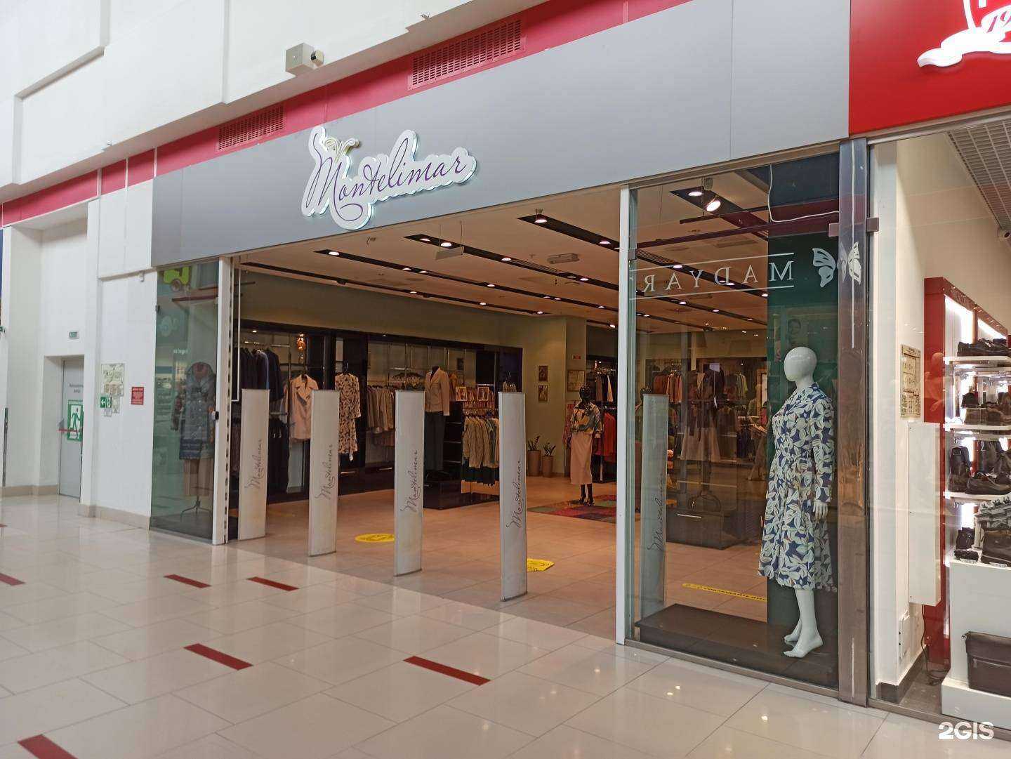 Отзывы на компанию Montelimar в г. Екатеринбург c фото