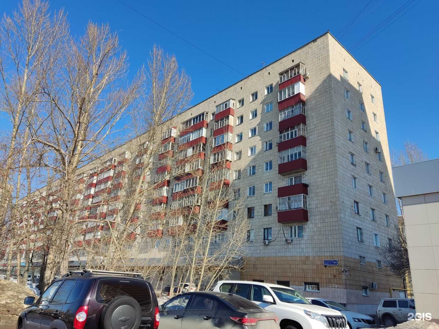 Отзывы на компанию Служба эвакуации автомобилей в Казани c фото - фотография 2 из 2