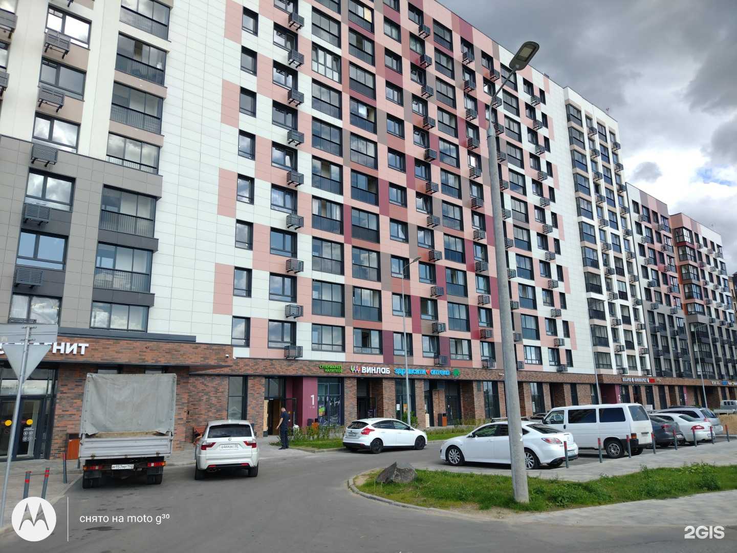 Отзывы на компанию Магазин табачных изделий в Апрелевке c фото