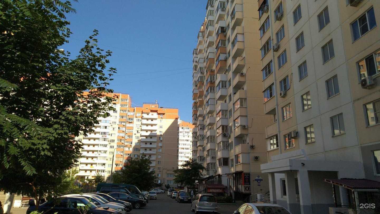 Отзывы на компанию Кабинет массажа и лечебной физкультуры в Краснодаре c фото