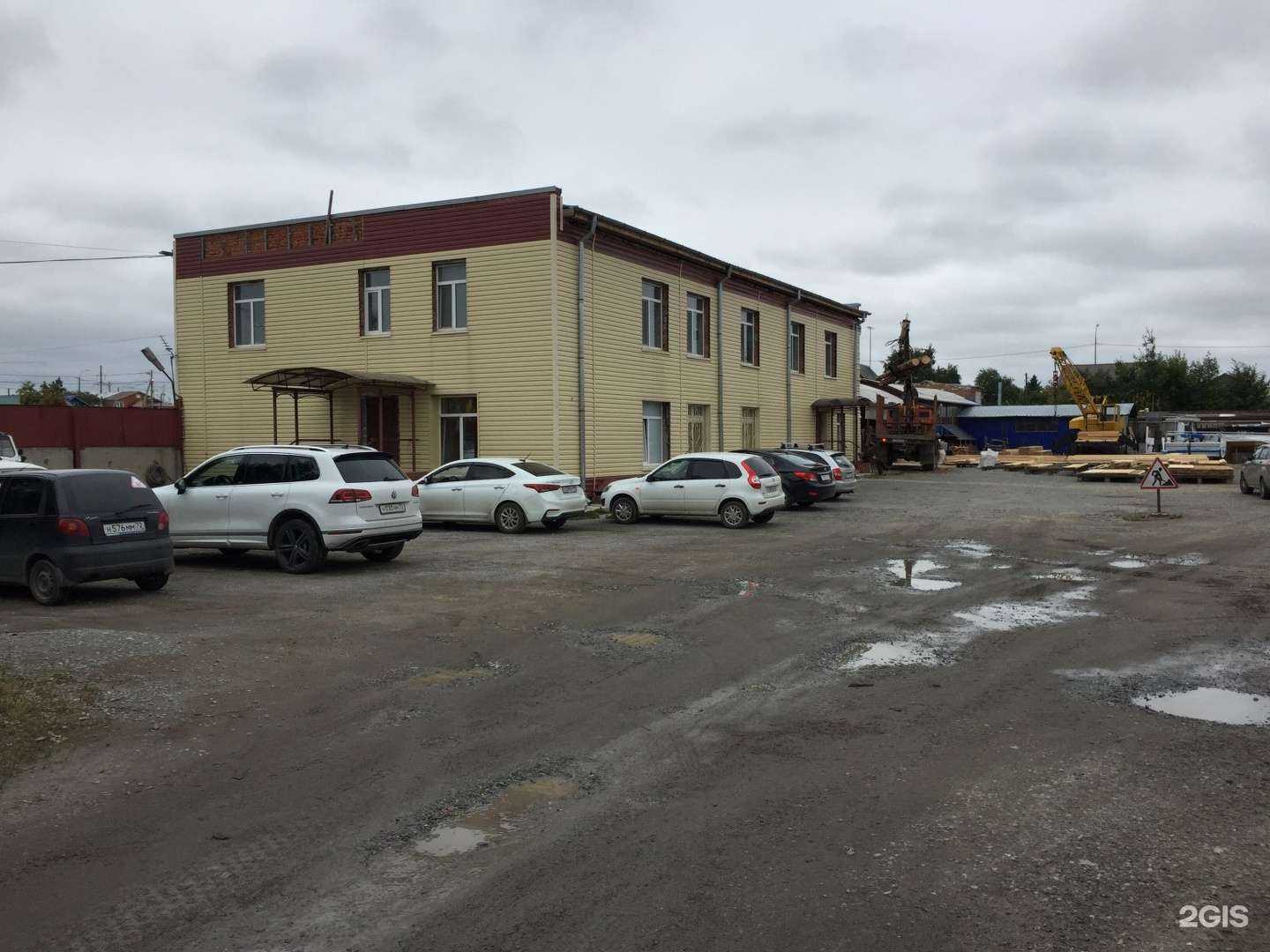 Отзывы на компанию Мега в Тюмени c фото