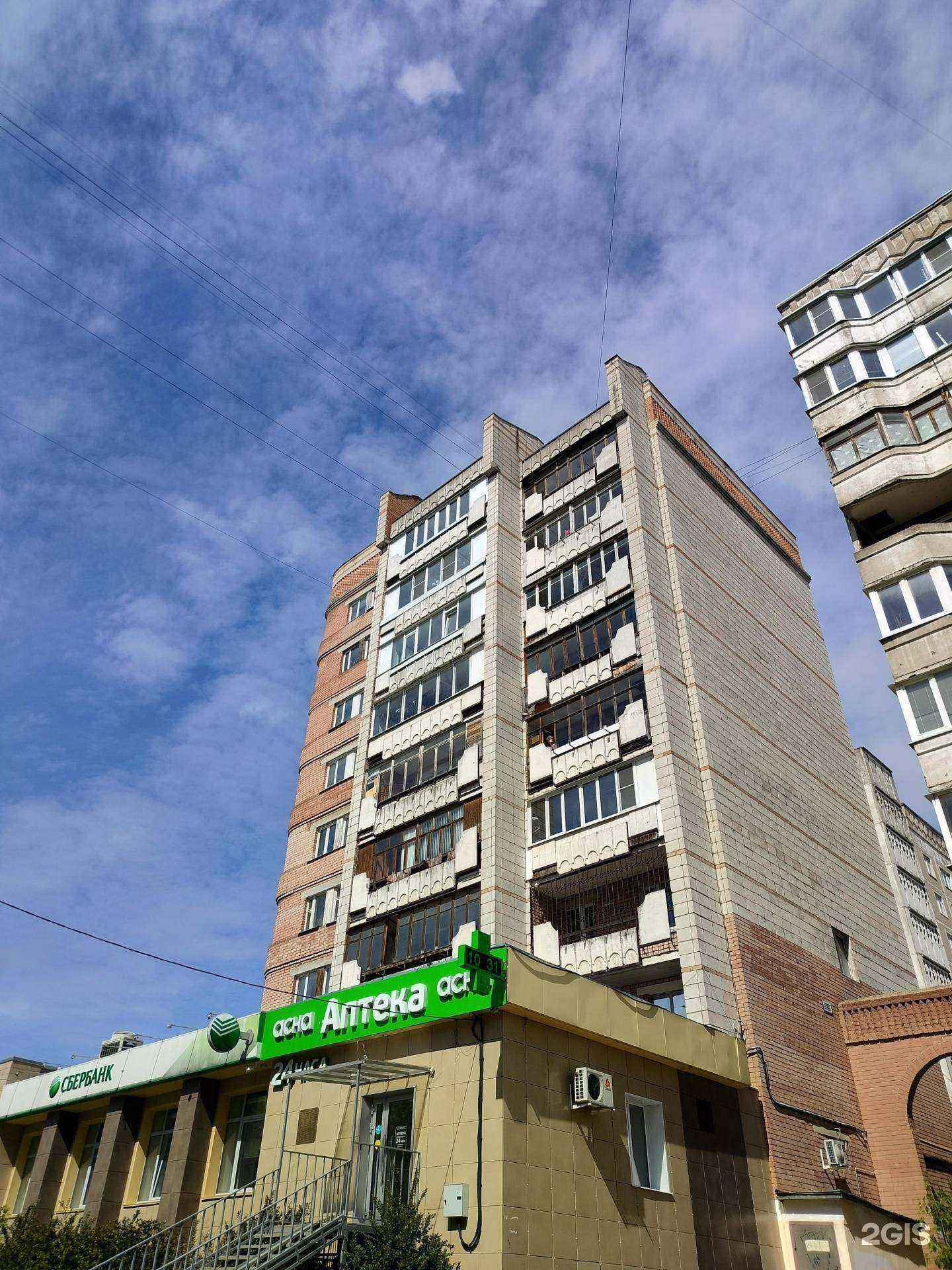 Отзывы на компанию Сокол Хаус в г. Кострома c фото