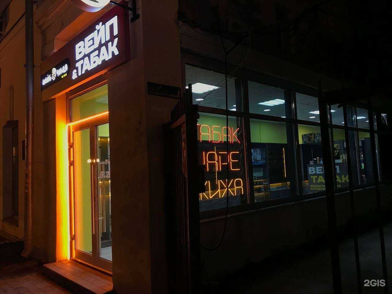 Отзывы на компанию Шайбочная Pro в г. Самара c фото