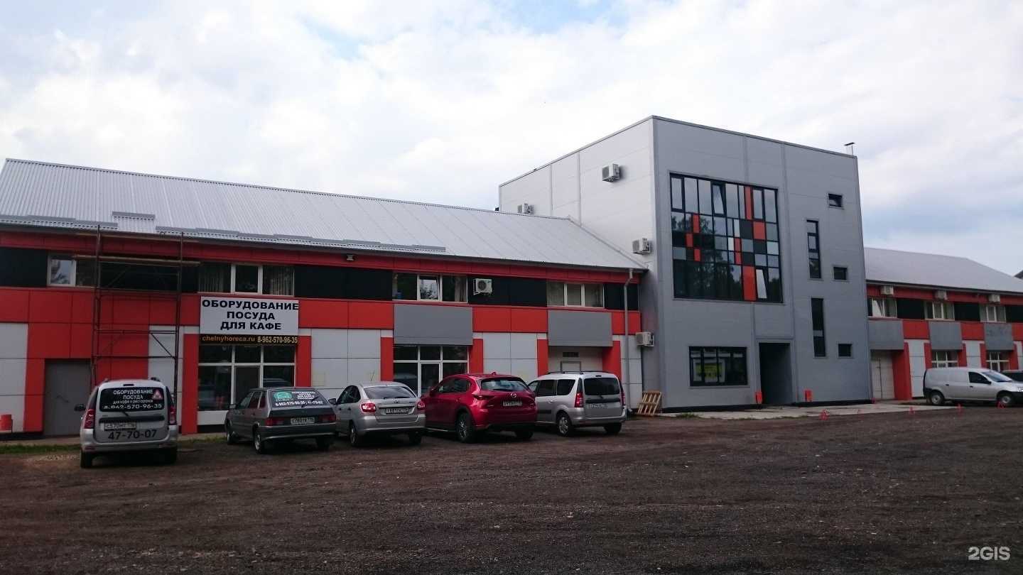 Отзывы на компанию Европуть в Набережных Челнах c фото - фотография 2 из 2