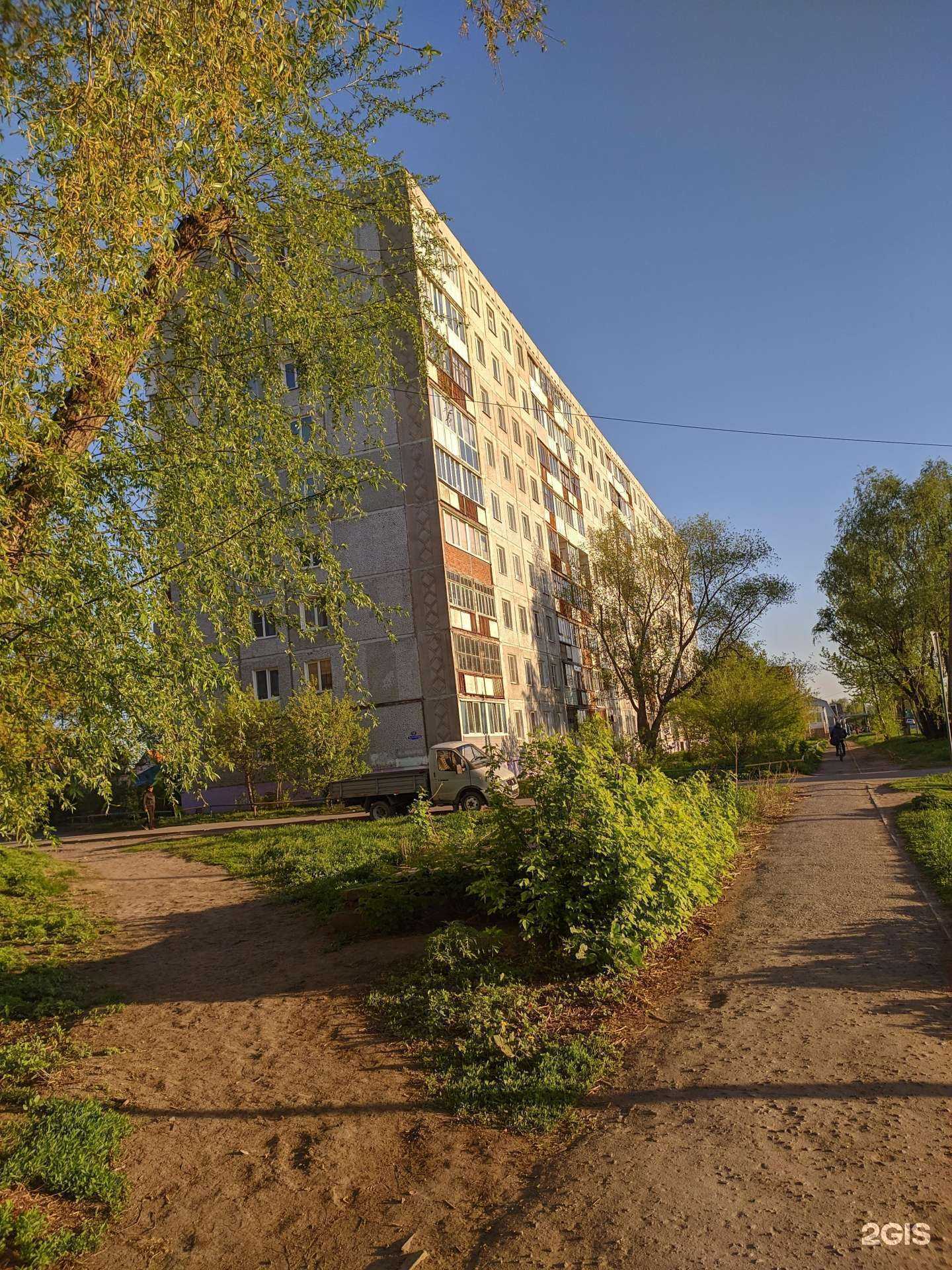 Отзывы на компанию Детская поликлиника №4 в Омске c фото - фотография 2 из 2