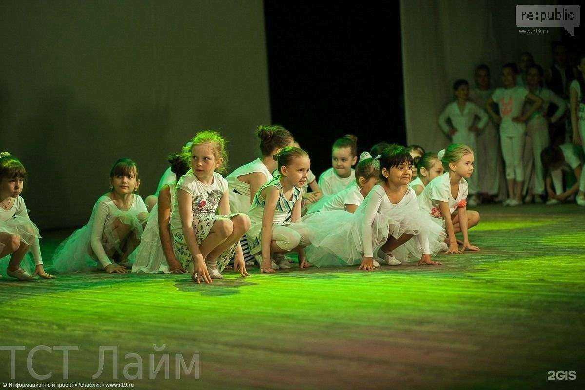 Отзывы на компанию Лайм в Абакане c фото