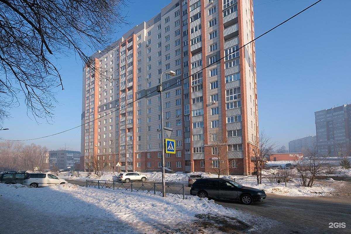 Отзывы на компанию Стирайковёр. рф в Новосибирске c фото