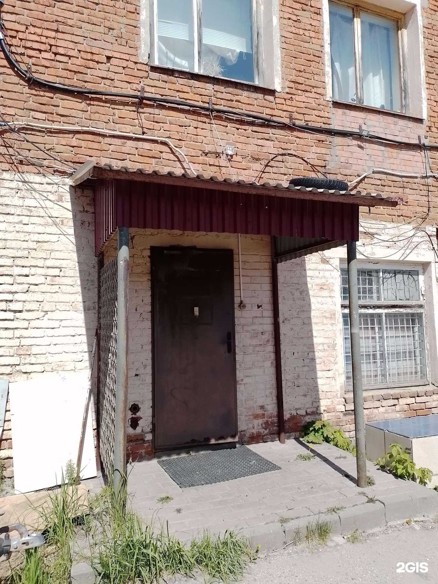 Отзывы на компанию Компания по продаже трикотажных изделий в г. Чебоксары c фото