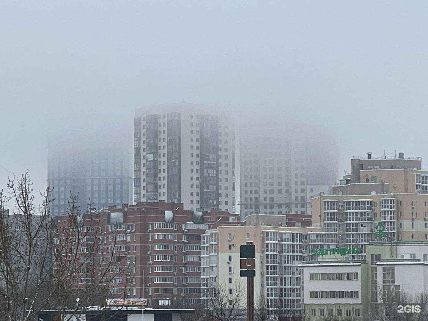 Отзывы на компанию Izyum в Волгограде c фото - фотография 2 из 2