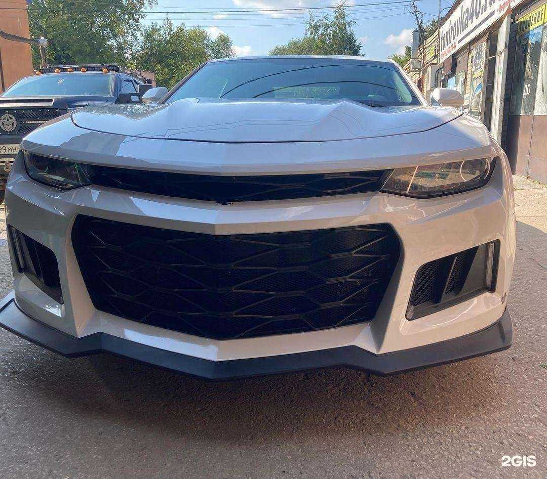 Отзывы на компанию Electronic в Калуге c фото