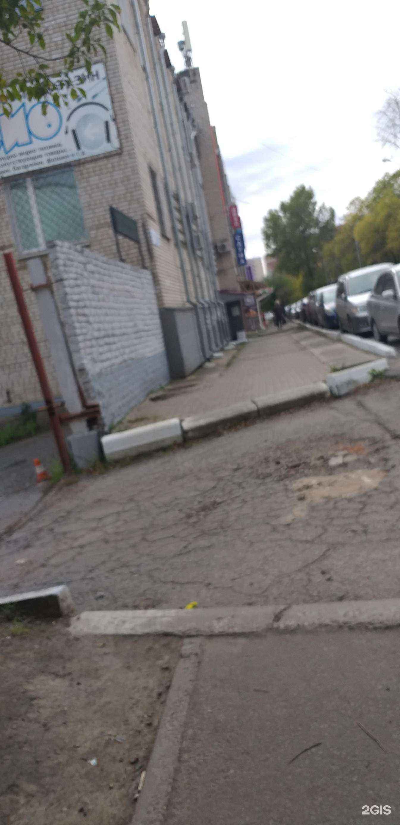 Отзывы на компанию Проспект в г. Хабаровск c фото