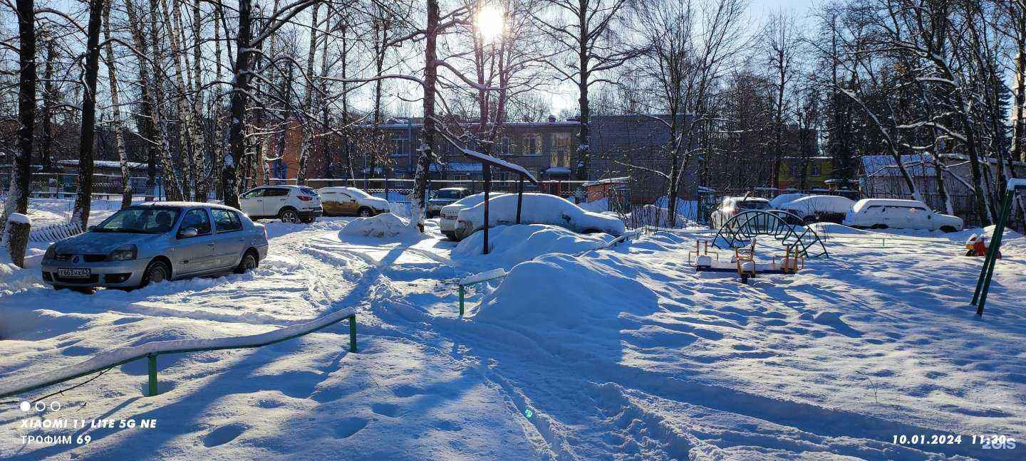 Отзывы на компанию Детский сад №80 в Рязани c фото