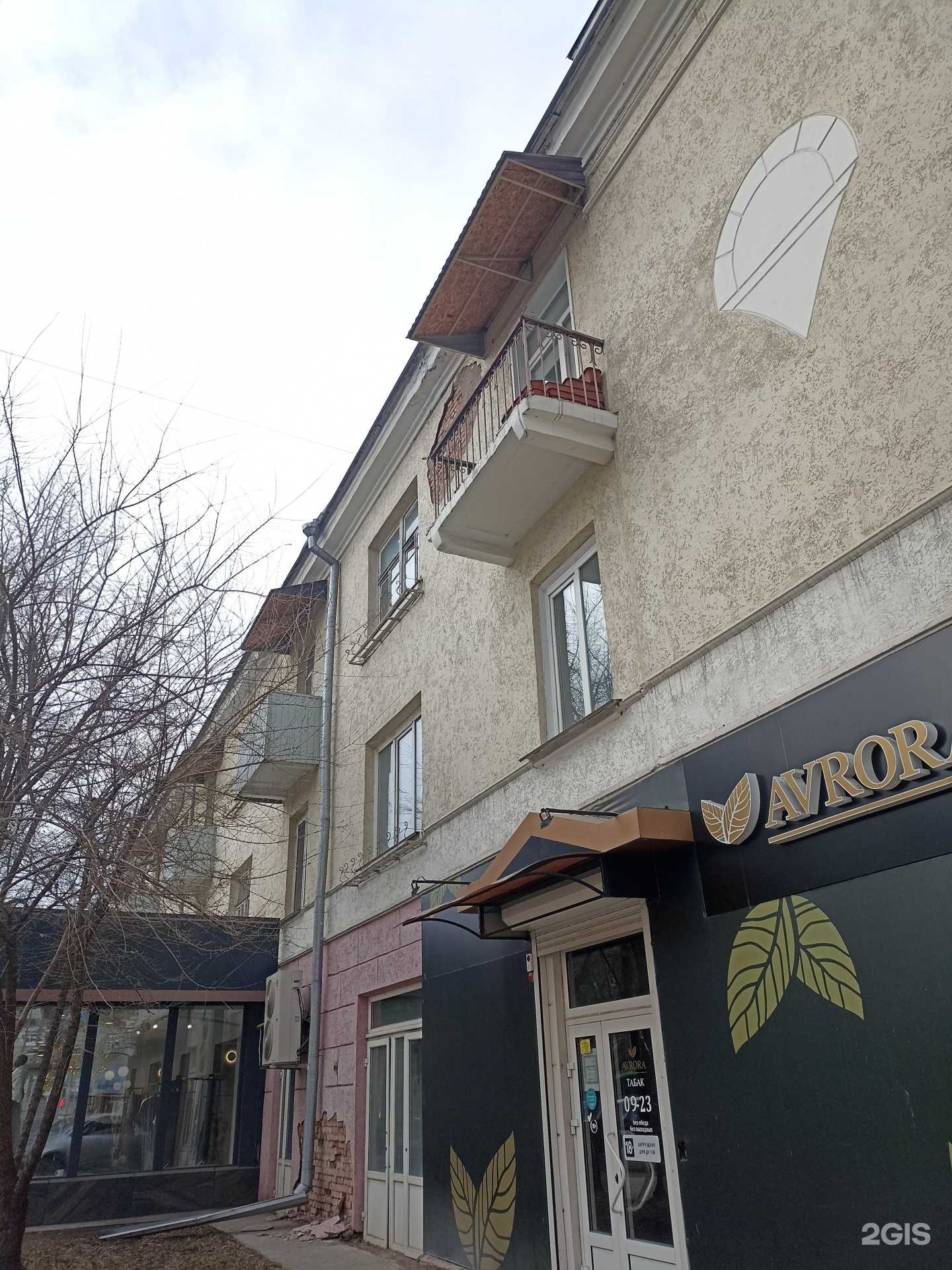 Отзывы на компанию Тортомастер в Абакане c фото - фотография 2 из 2