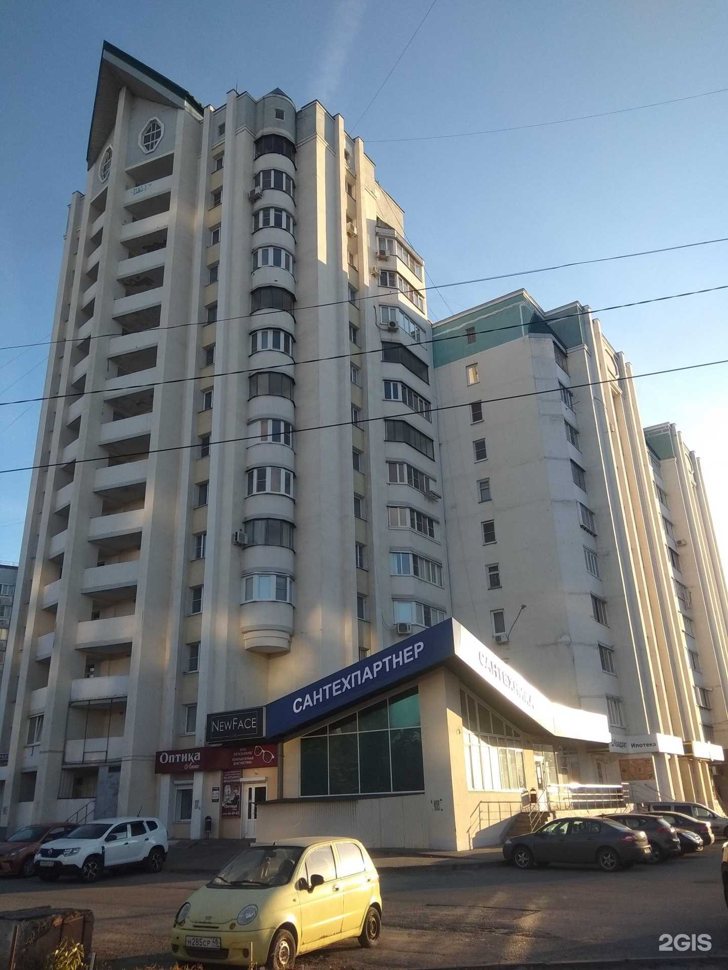 Отзывы на компанию LiNa Nail Studio в Липецке c фото - фотография 2 из 2