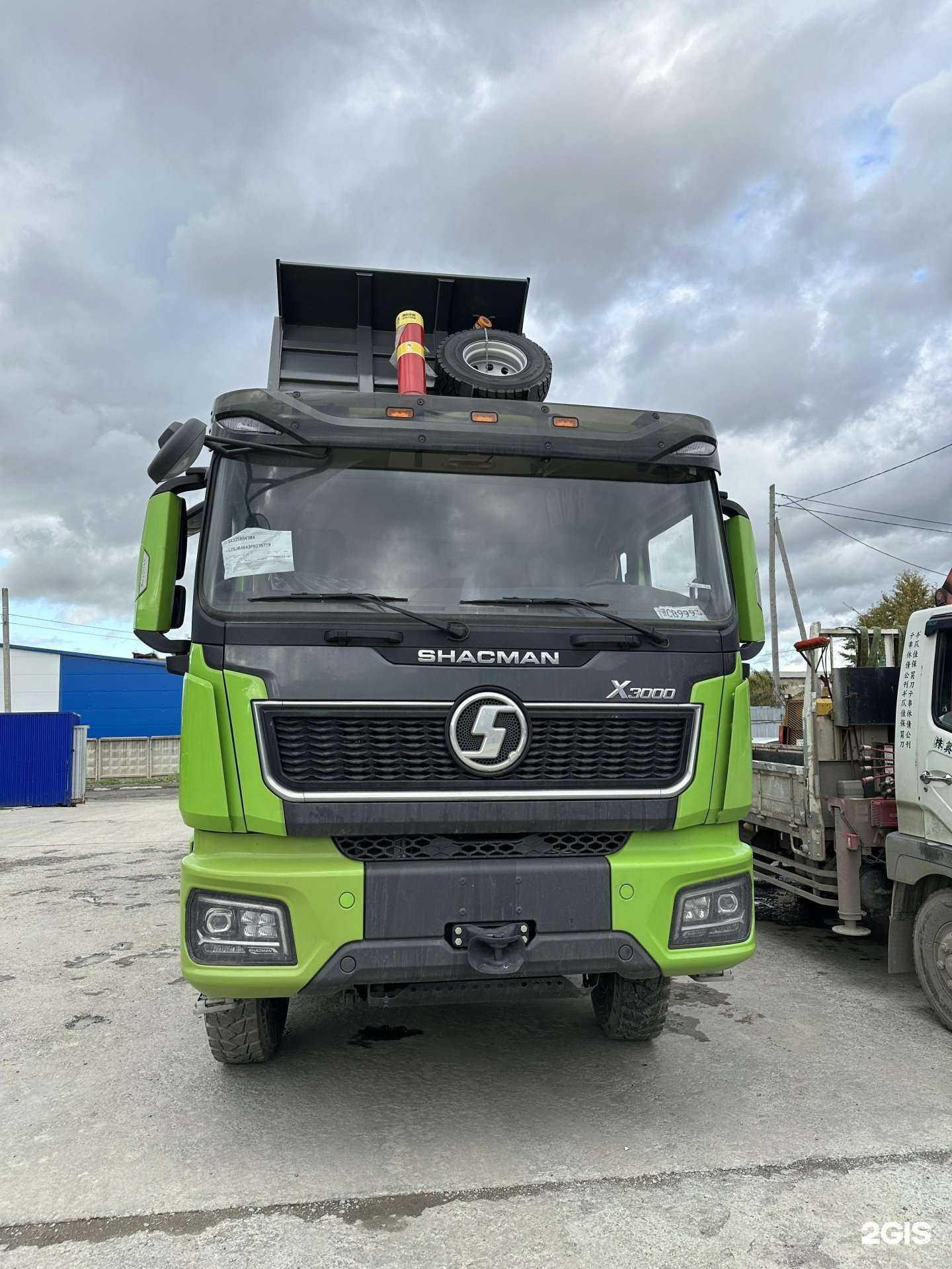 Отзывы на компанию ФПК-Спецтехника в г. Южно-Сахалинск c фото