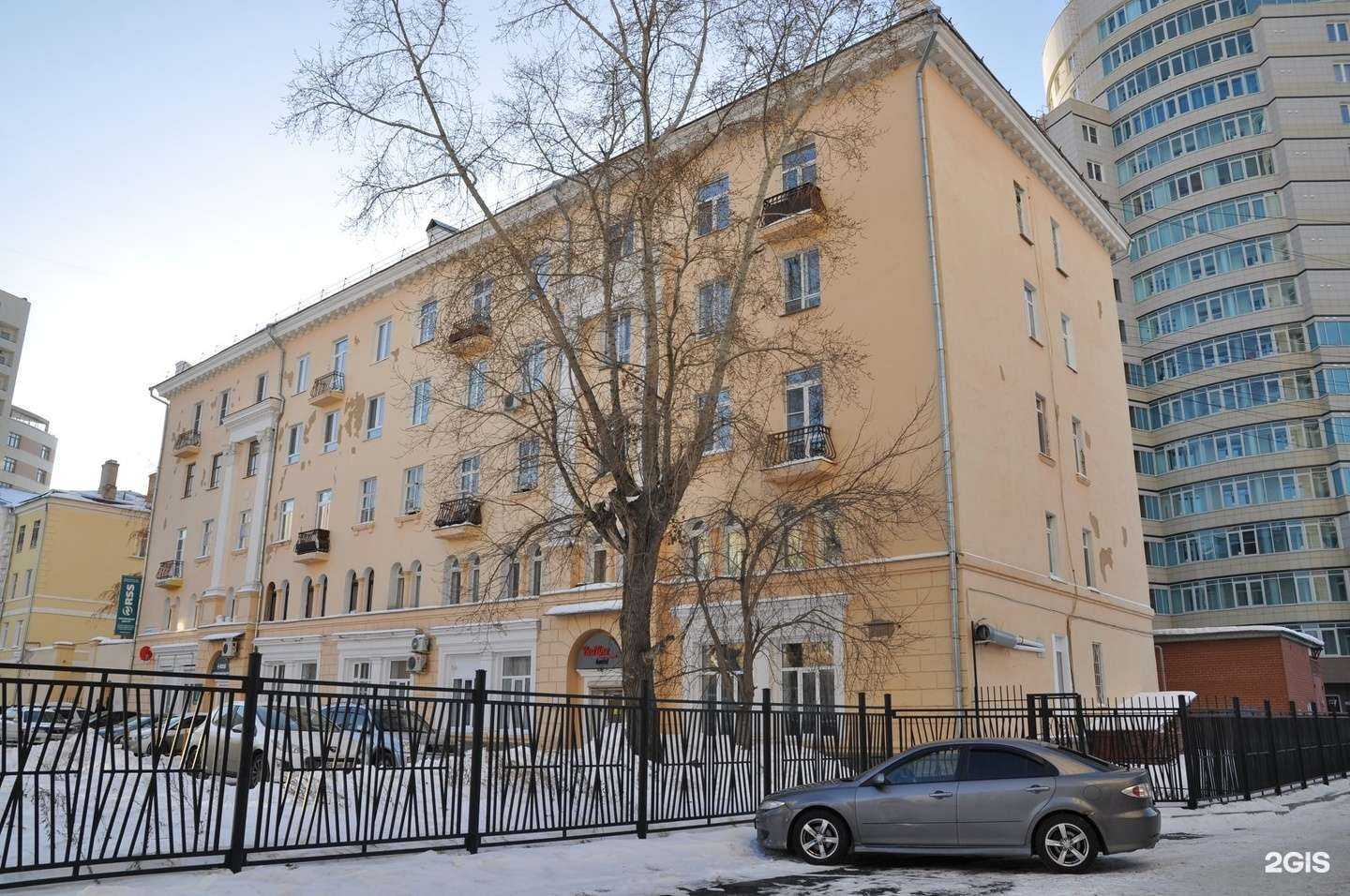 Отзывы на компанию THE PALM в Екатеринбурге c фото - фотография 2 из 2