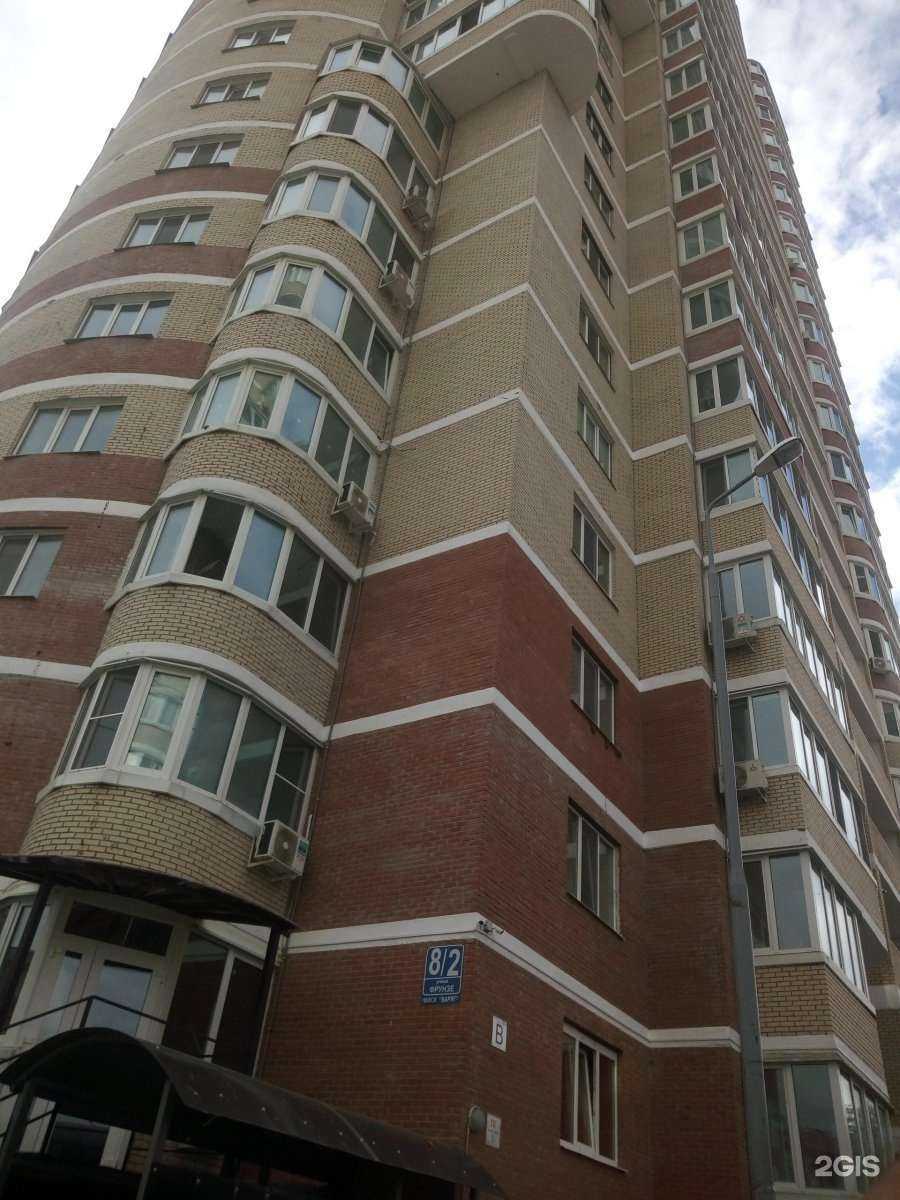 Отзывы на компанию Hair Loft в Артёме c фото - фотография 2 из 2