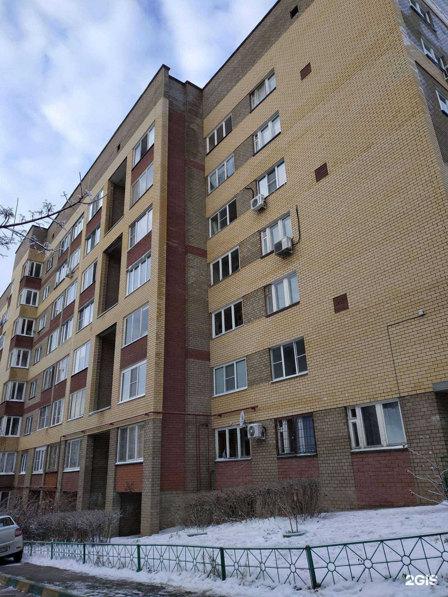 Отзывы на компанию Зоозабота в Нижнем Новгороде c фото - фотография 2 из 2