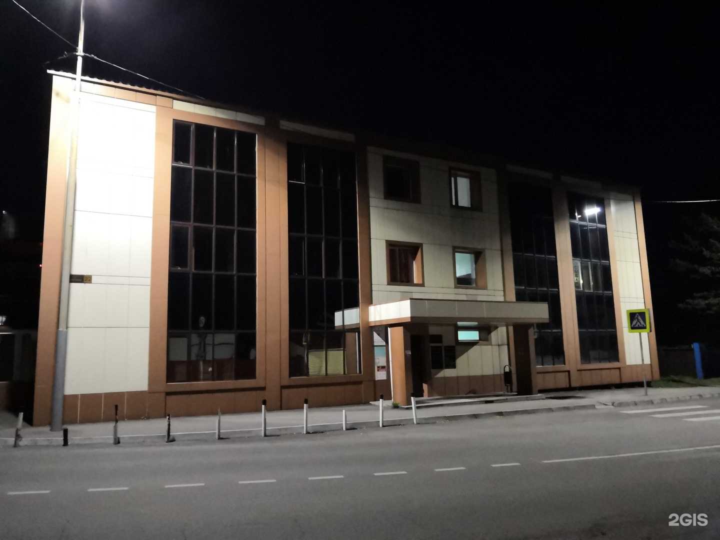 Отзывы на компанию Адвокатский кабинет Малышевой М.В. в Елизове c фото - фотография 2 из 2