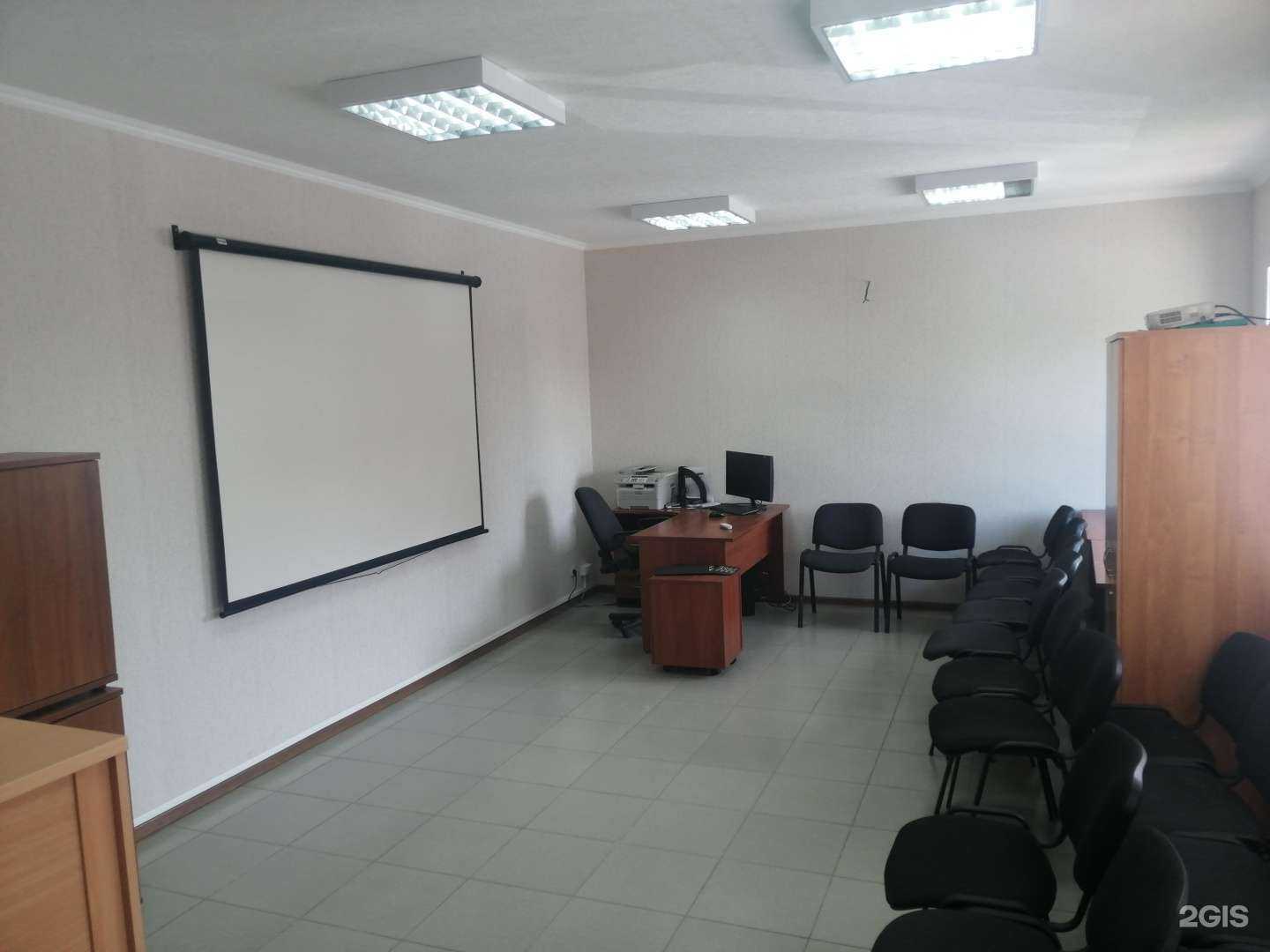 Отзывы на компанию Работа-это просто в г. Шахты c фото