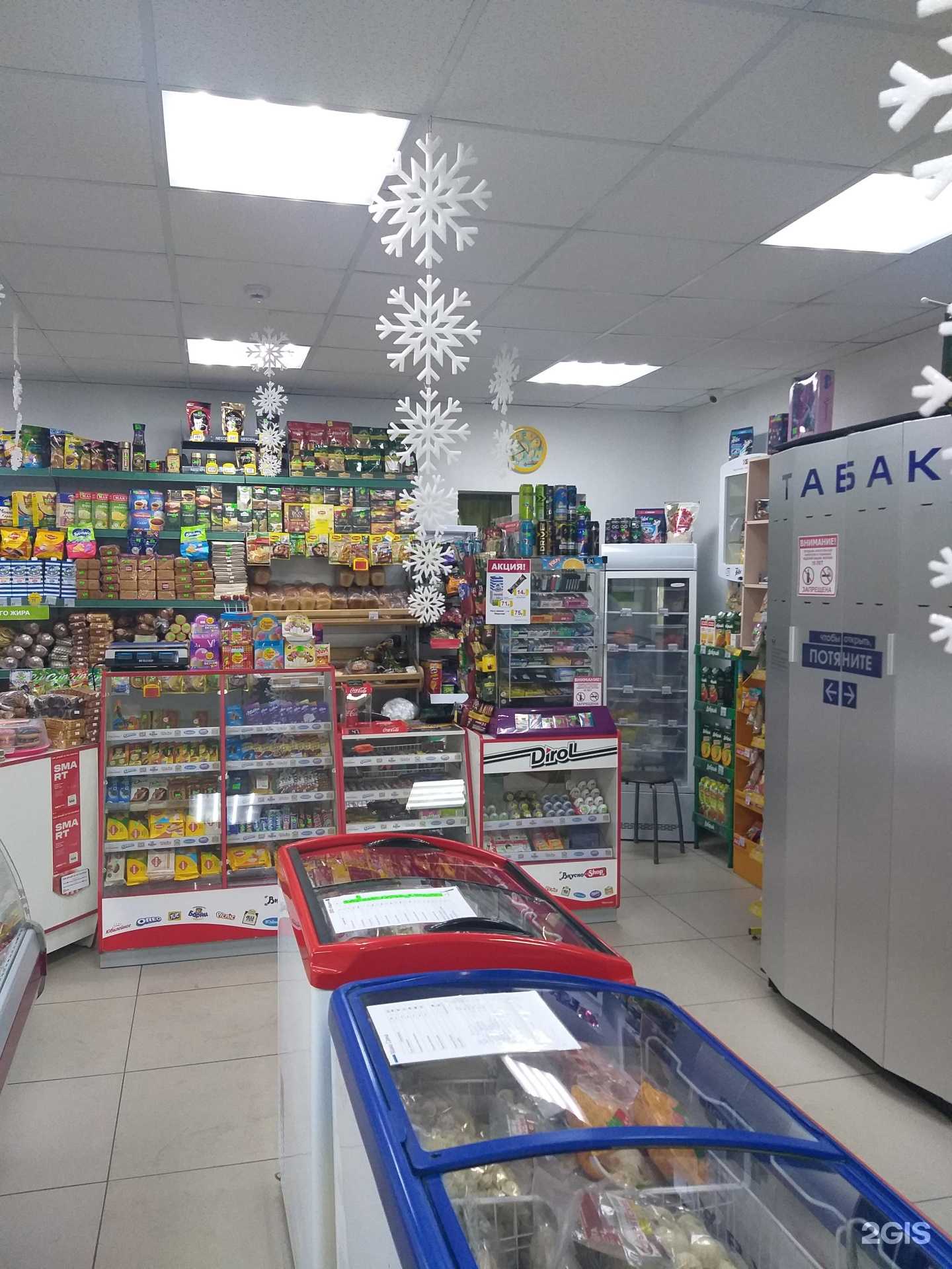 Отзывы на компанию Лайм в Улан-Удэ c фото