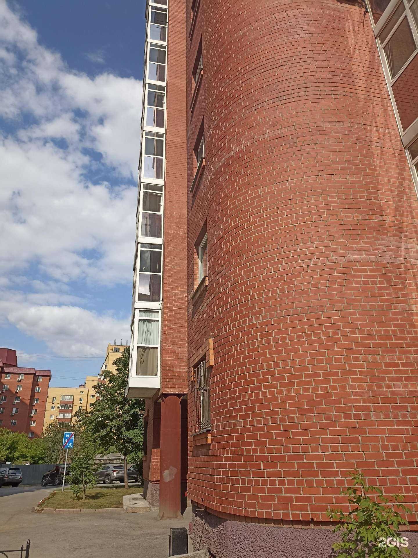 Отзывы на компанию Три кита в Тюмени c фото - фотография 2 из 2