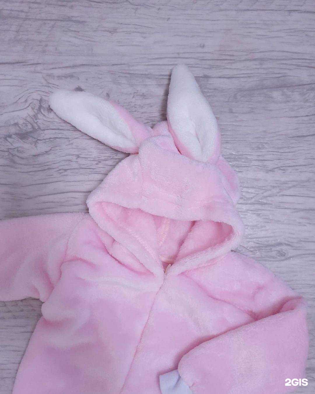 Отзывы на компанию Mamam.vazno в Набережных Челнах c фото