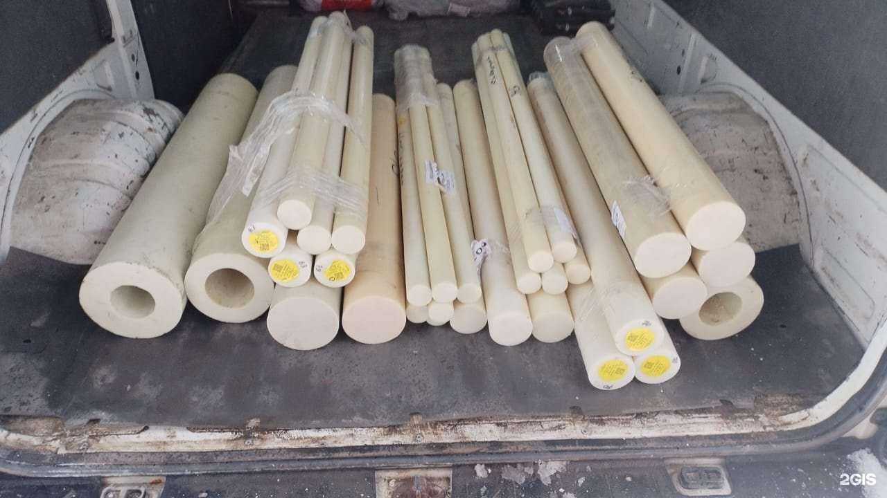 Отзывы на компанию Компания по продаже капролона по белорусской технологии в г. Южно-Сахалинск c фото