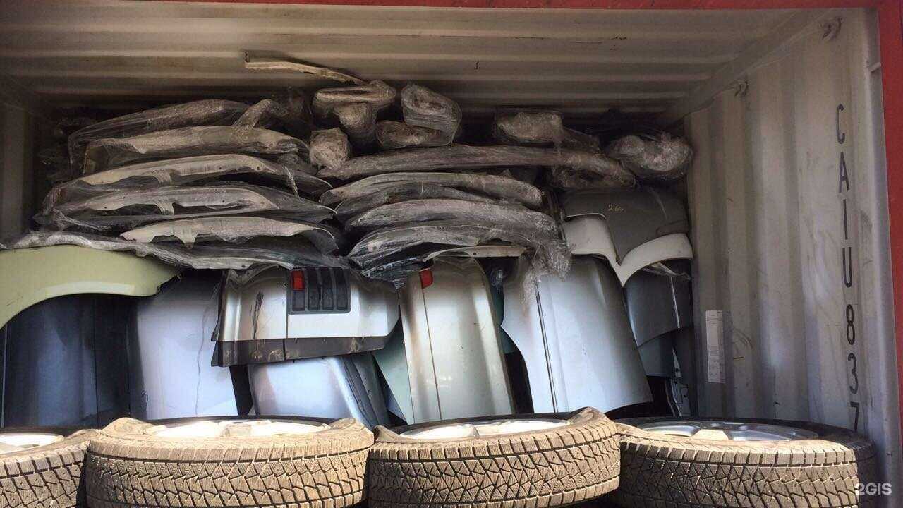 Отзывы на компанию Авто Profi в Иркутске c фото