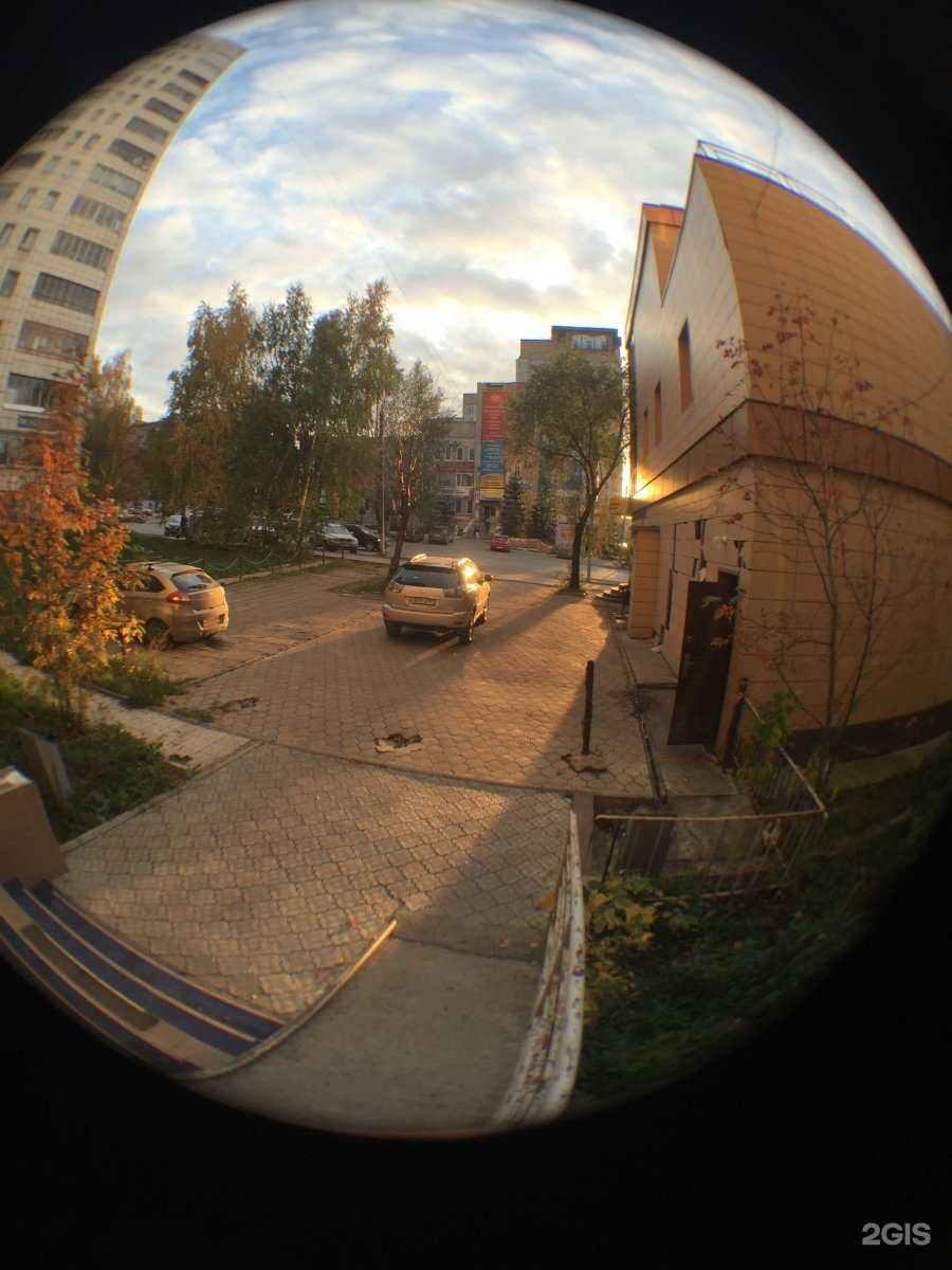 Отзывы на компанию Первый визовый туристический центр в Перми c фото - фотография 2 из 2