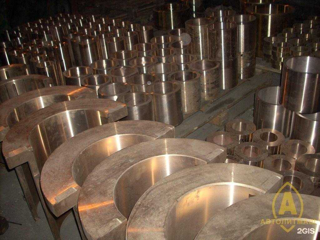 Отзывы на компанию Автолитмаш в Воронеже c фото